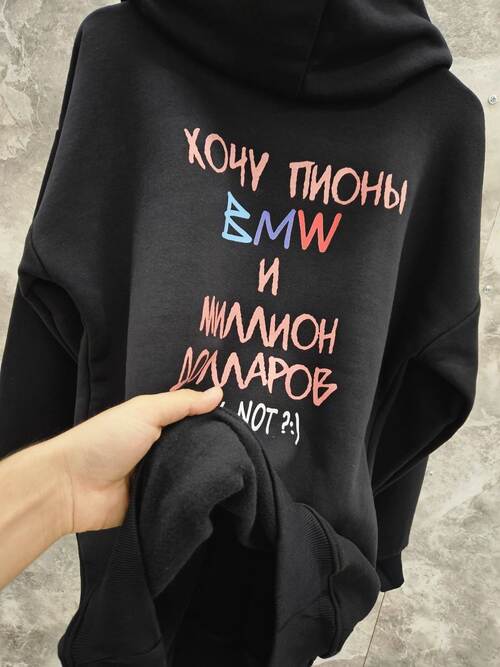 Худи, фото 2