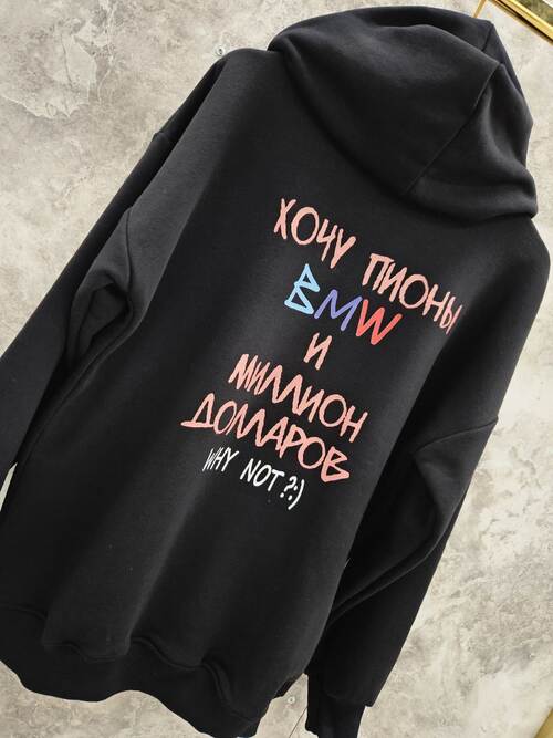 Худи, фото 1