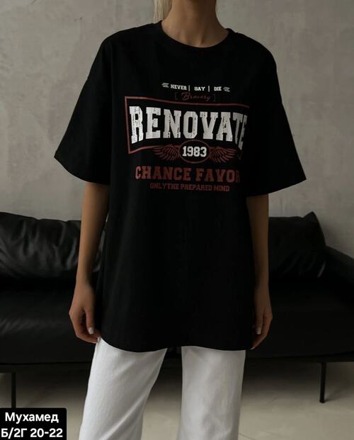 Футболка V, фото 1