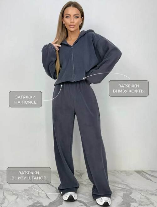 Костюм двойка, фото 2