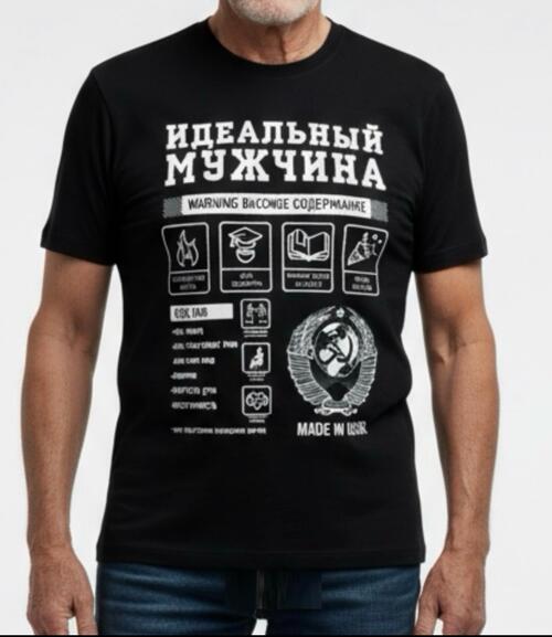 Футболка, фото 1