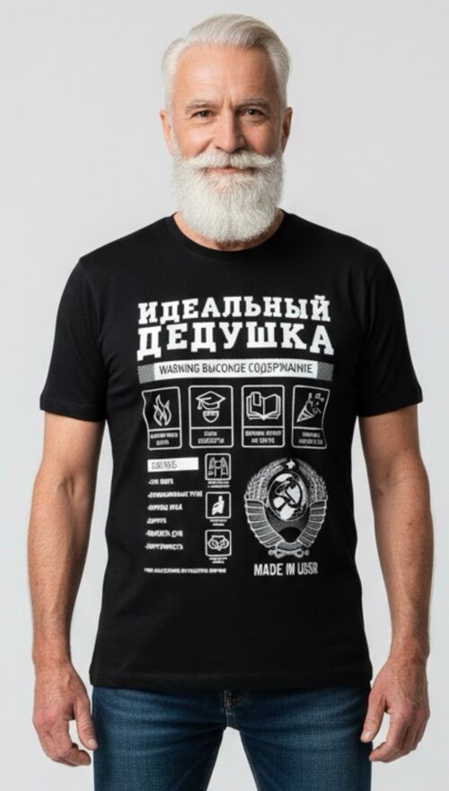 Футболка, фото 1