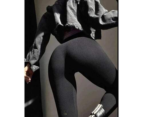 Лосины, фото 1