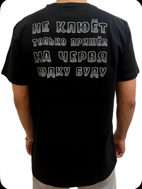 Футболка, фото 2