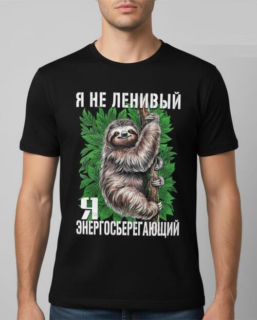 Футболка, фото 1