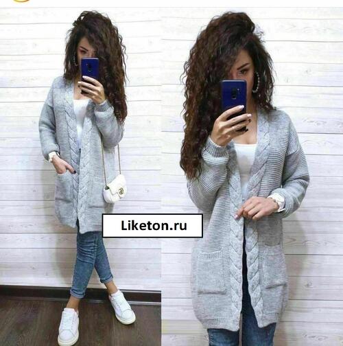 Кардиган, фото 1