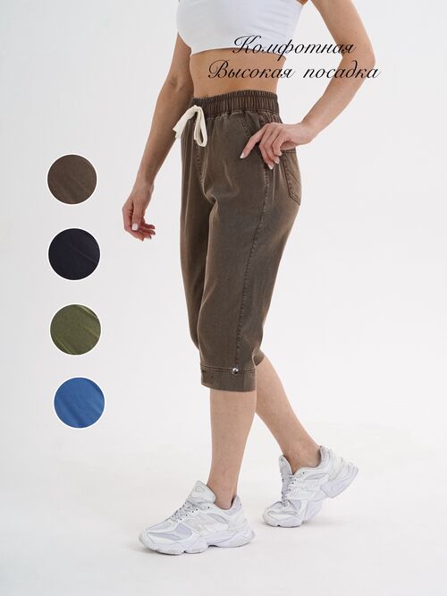 Бриджи, фото 1