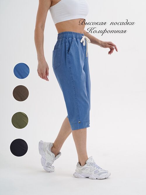 Бриджи, фото 1