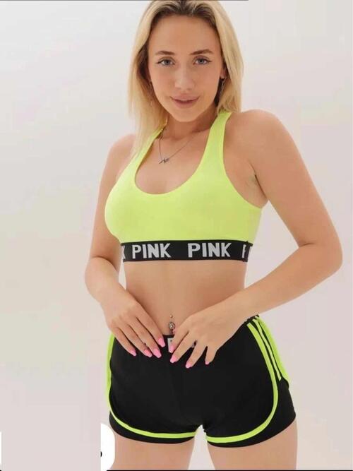 Спортивный костюм, фото 1