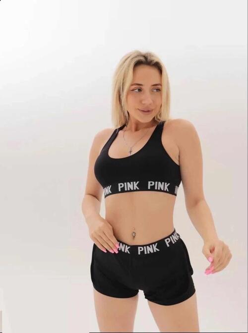 Спортивный костюм, фото 1