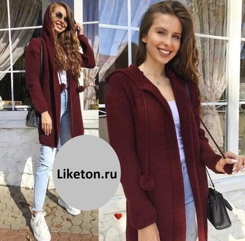 Кардиган, фото 1