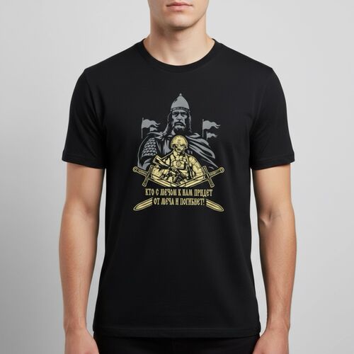 Футболка, фото 1