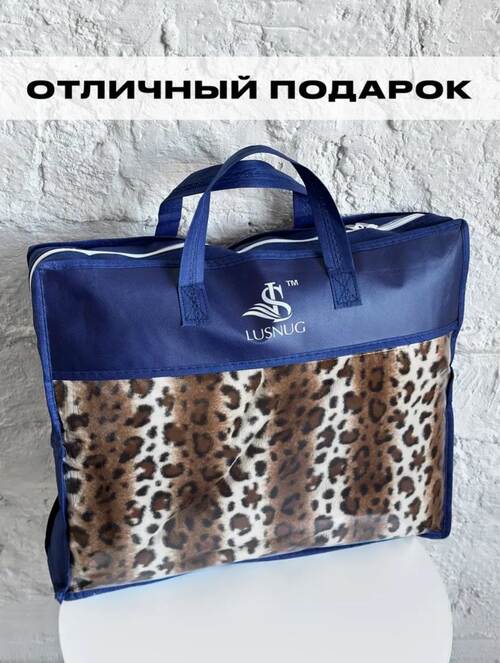 Плед, фото 2