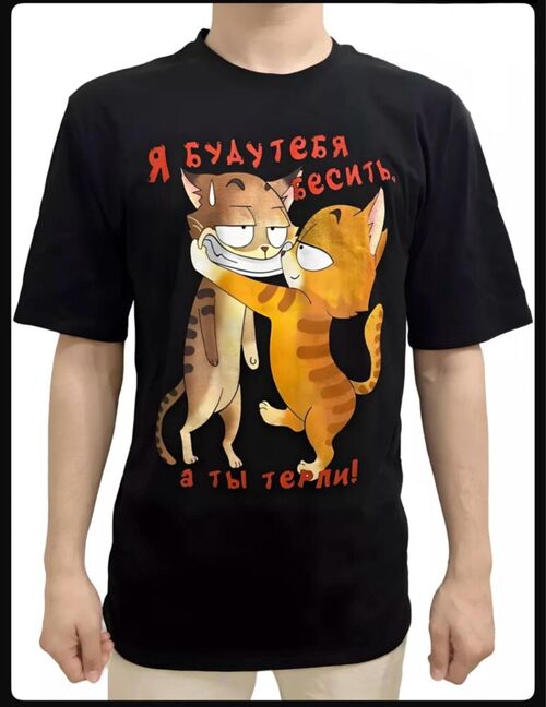 Футболка, фото 1