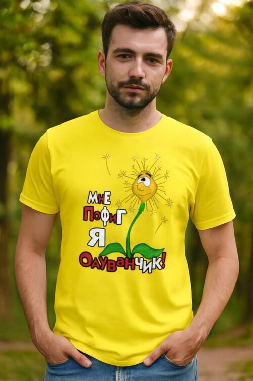 Футболка, фото 1