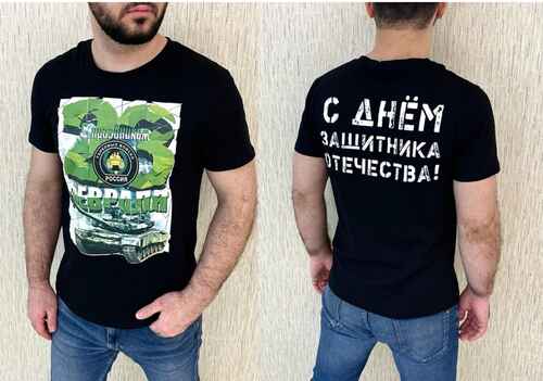 Футболка мужская, фото 1