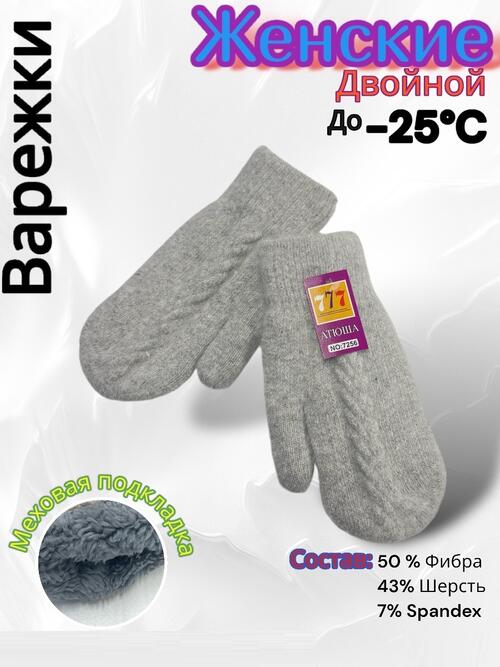 Варежки женские, фото 1