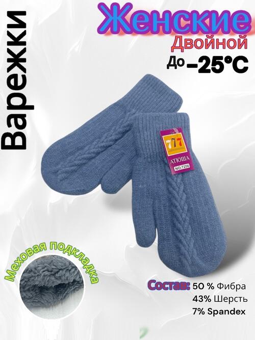Варежки женские, фото 1