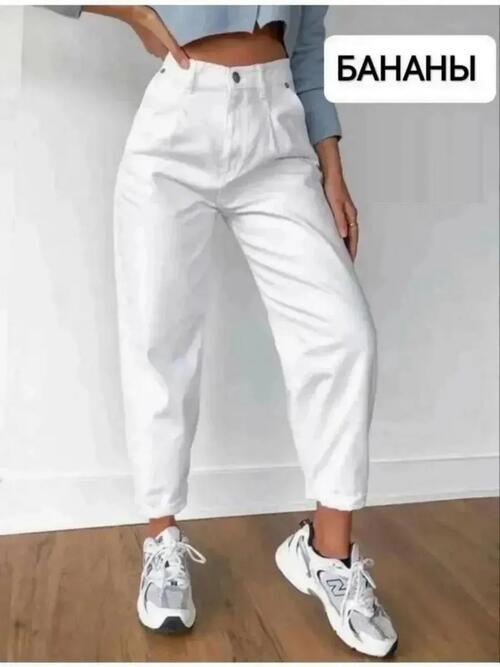 Джинсы бананы, фото 1