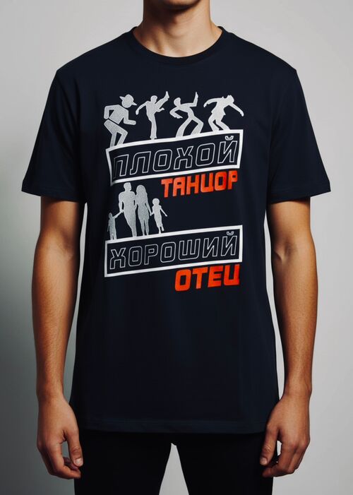 Футболка, фото 1