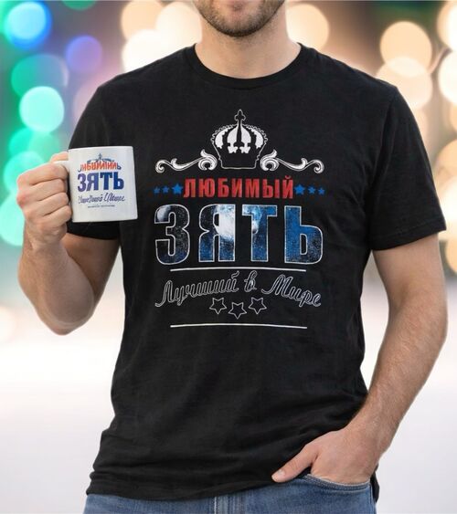 Футболка, фото 1