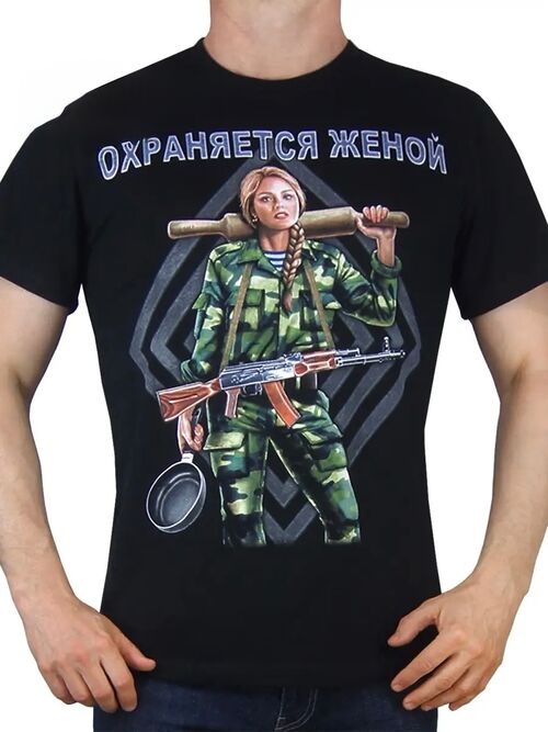 Футболка, фото 1