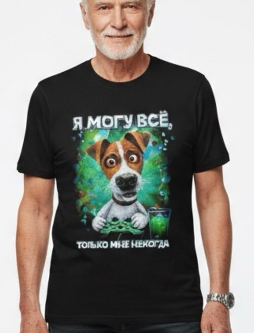 Футболка, фото 1