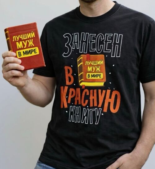 Футболка, фото 1