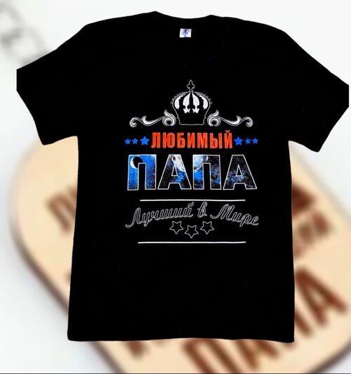 Футболка, фото 1