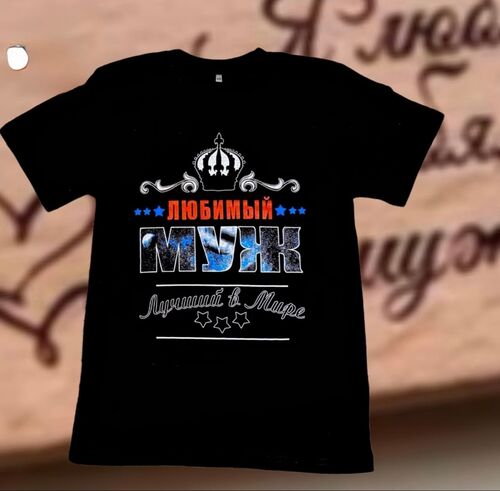 Футболка, фото 1