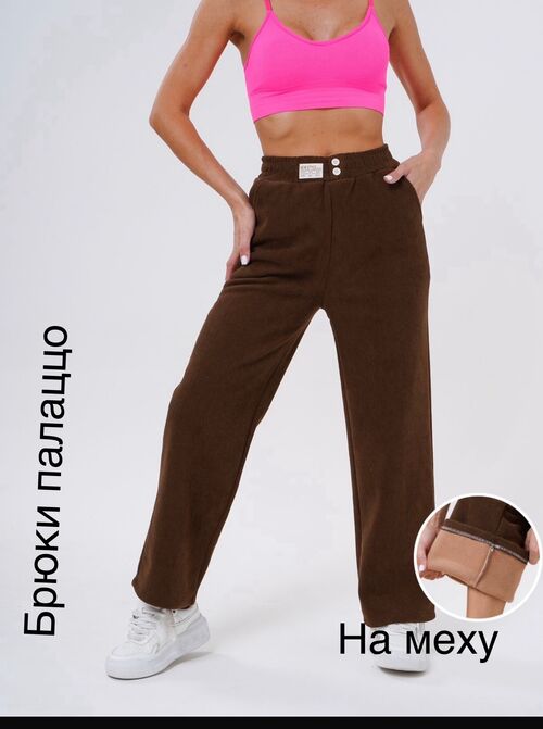 Брюки утепленные, фото 1