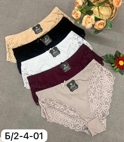 Набор трусов 5шт, фото 1