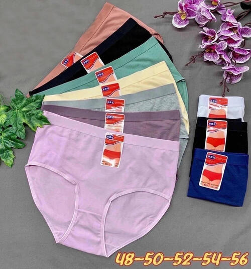 Набор трусов 5шт, фото 1