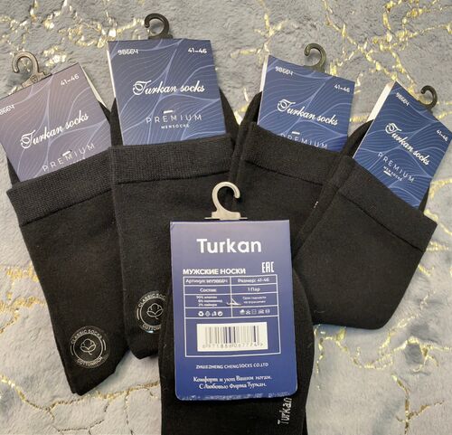 Носки мужские 10шт, фото 1