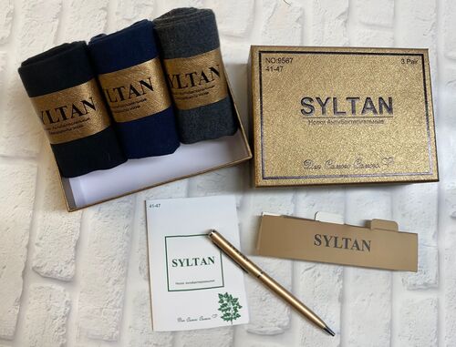 Носки мужские в п/у, фото 1