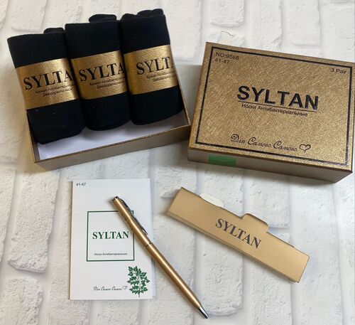 Носки мужские в п/у, фото 1